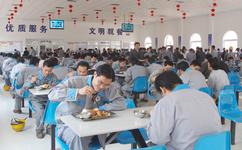 廣州食堂承包-廣汽傳祺