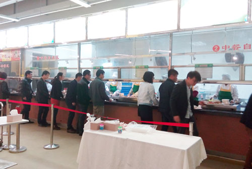 廣州豐泉餐飲管理有限公司