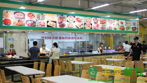 番禺食堂承包公司哪家口碑好？