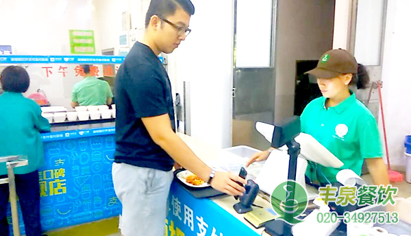 那些選擇飯堂承包的企業工作效率都提高了,了解一下