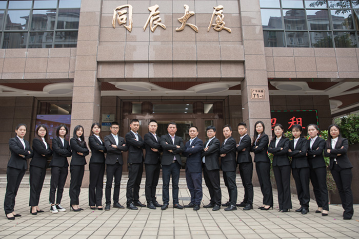 食堂承包領(lǐng)導(dǎo)團(tuán)隊(duì)